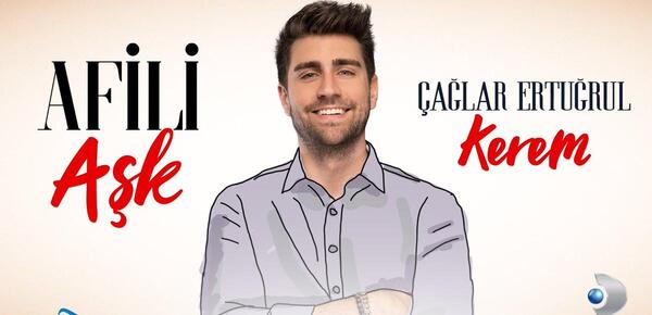 عکس سینان اگمن