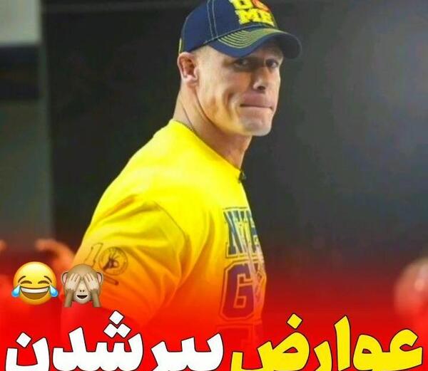 عکس جان سینا خفن