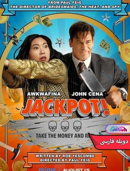 عکس جان سینا ۲۰۲۴