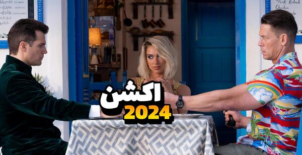 عکس جان سینا در سال ۲۰۲۴