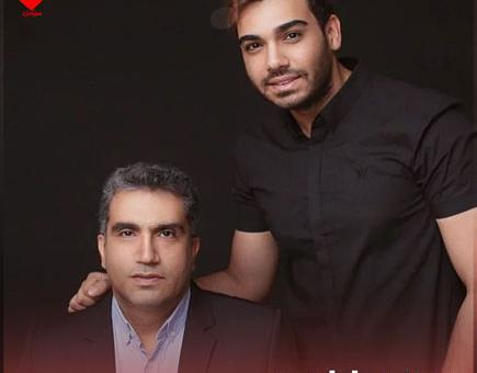 اهنگ عکس چشمات از سینا درخشنده