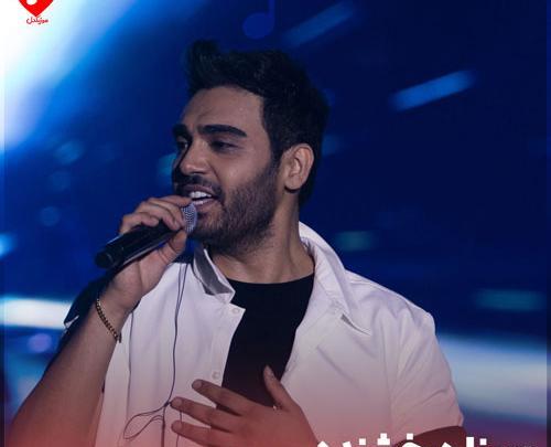 اهنگ عکس چشمات از سینا درخشنده