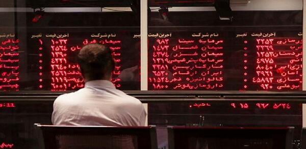 عکس تالار سینا اردبیل