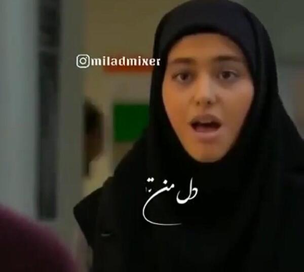 عکس سینا مهراد و ریحانه پارسا با هم