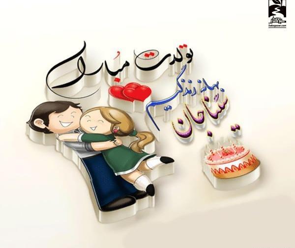 عکس پروفایل سینا