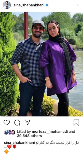 عکس همسر سینا پارسیان