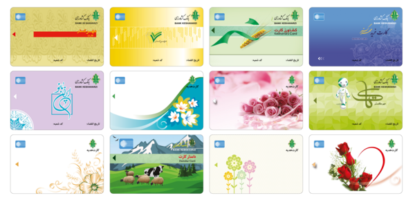 عکس کارت بانکی سینا