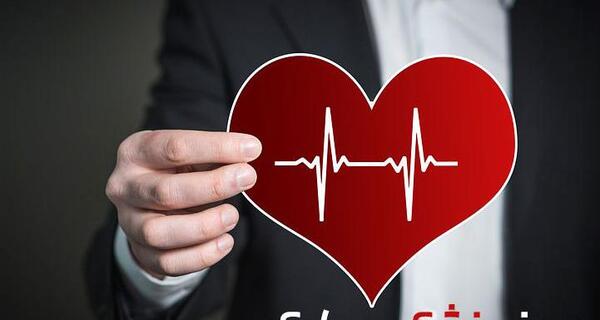 عکس ابن سینا برای پروفایل