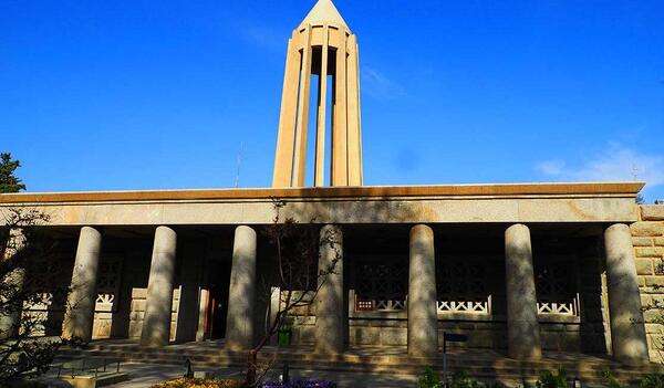 عکس از آرامگاه ابوعلی سینا