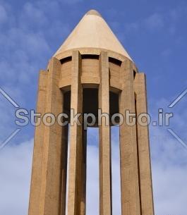 عکس از آرامگاه ابوعلی سینا