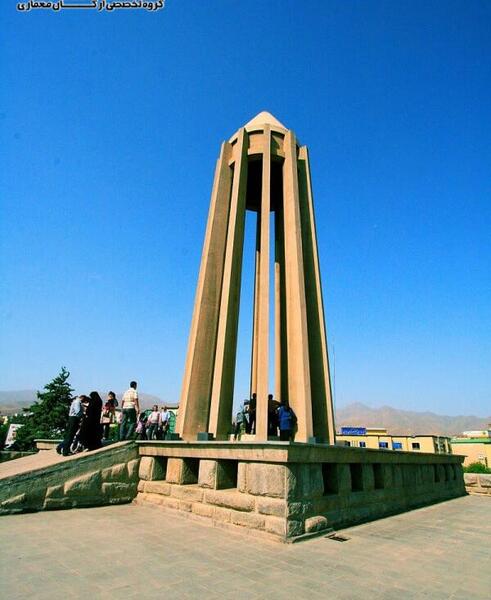 عکس از آرامگاه ابوعلی سینا
