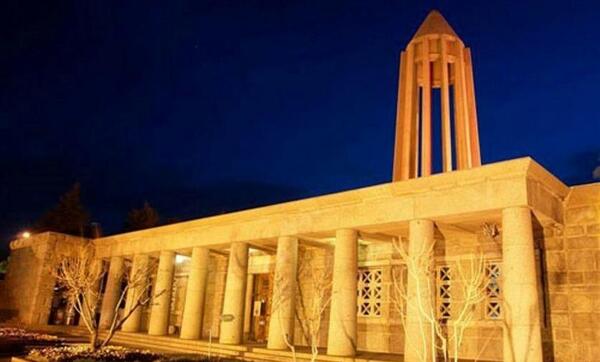 عکس از آرامگاه ابوعلی سینا