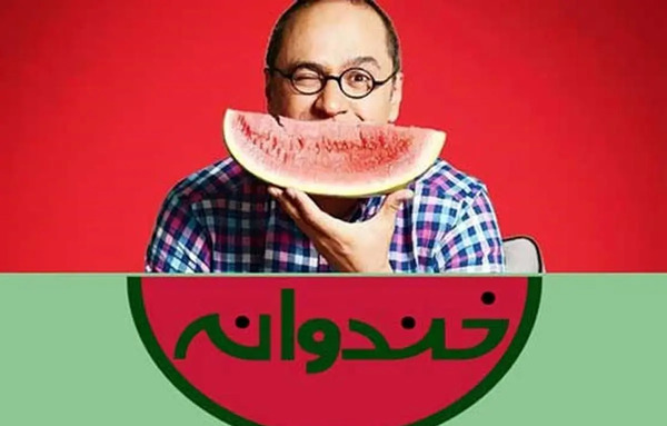 عکس سینا شعبانخانی در چاقی