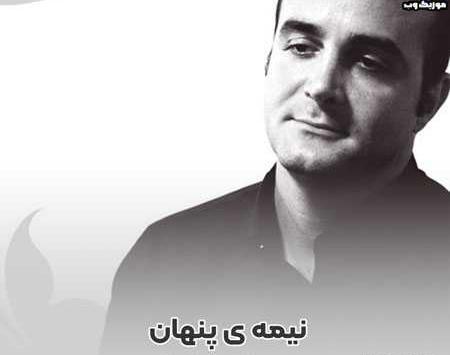عکس دوتایی سینا سرلک