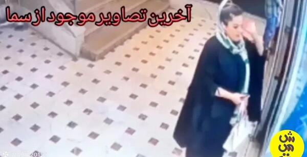 عکس های سما جهانباز