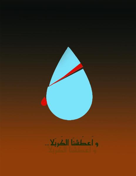 عکس سمانه منیری