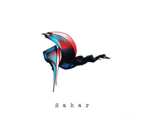 عکس با اسم سحر