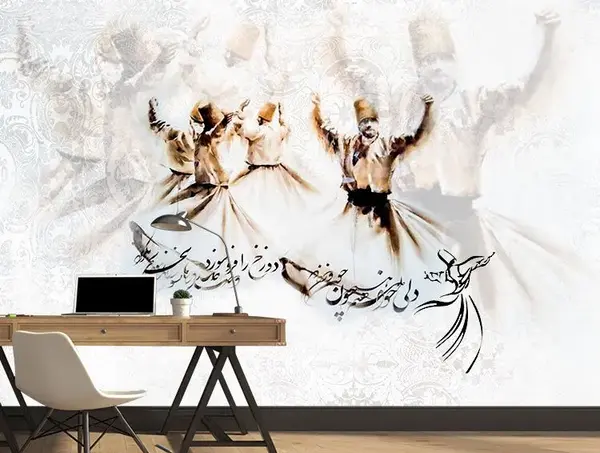 عکس رقص سماع با شعر