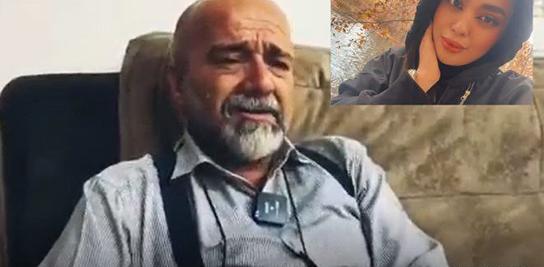 عکس سما دختر گمشده