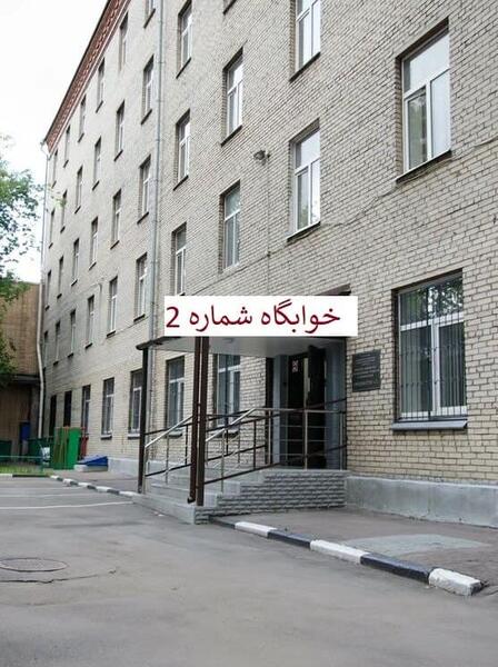 عکس دانشگاه سماشکو
