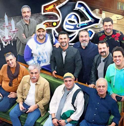 عکس سام درخشانی در جوکر