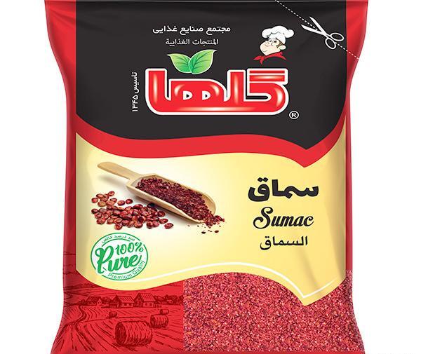عکس سماق قهوه ای