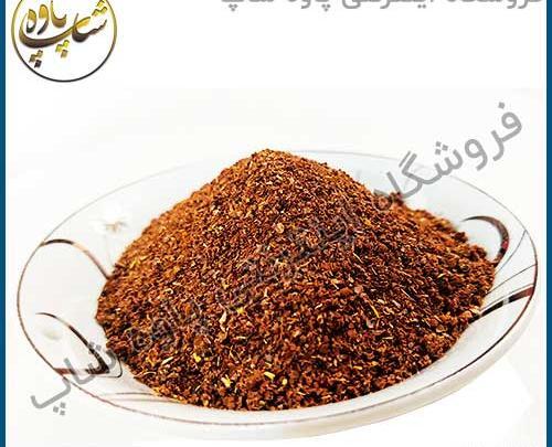 عکس سماق کوهی