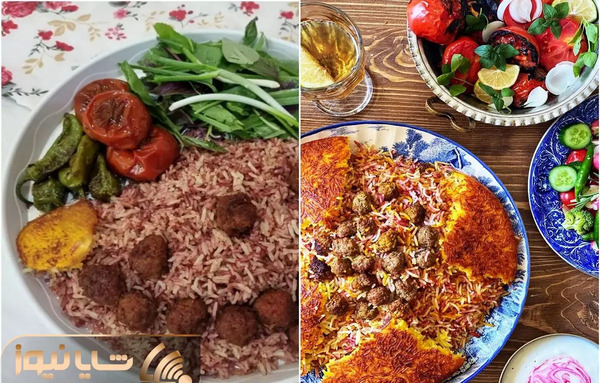 عکس سماق کوبیده
