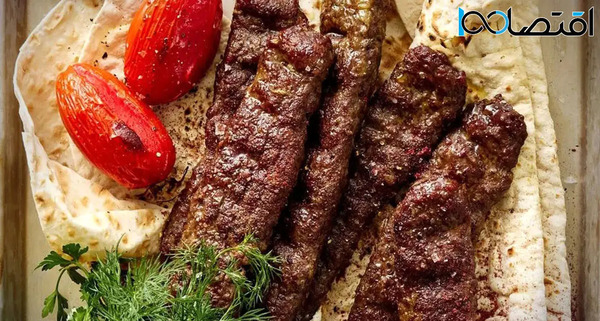 عکس سماق کوبیده