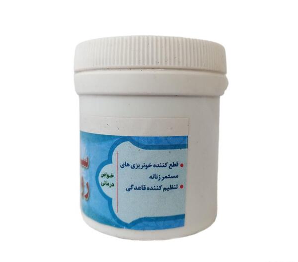 عکس سماق رومی
