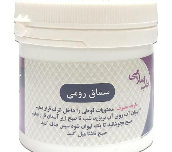 عکس سماق رومی