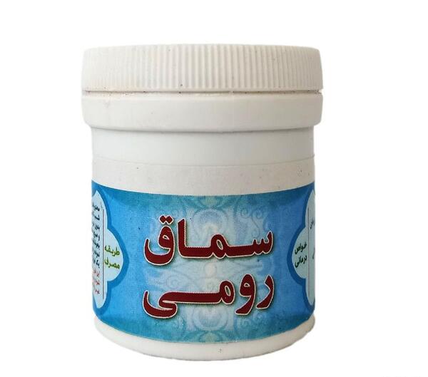 عکس سماق رومی