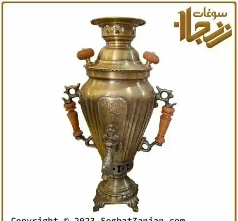 عکس سماور جدید