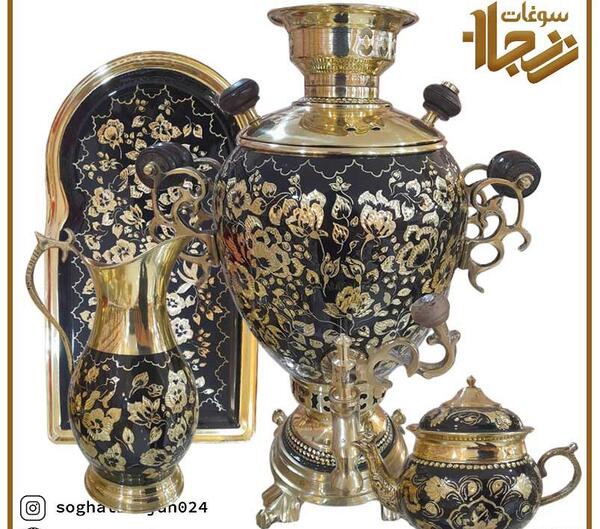 عکس سماور جدید