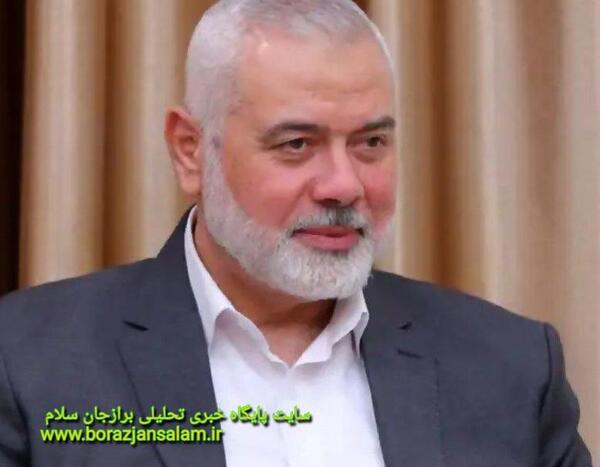 عکس پروفایل اسماعیل هنیه