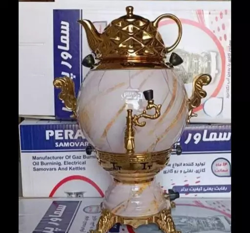 عکس جدیدترین سماور گازی