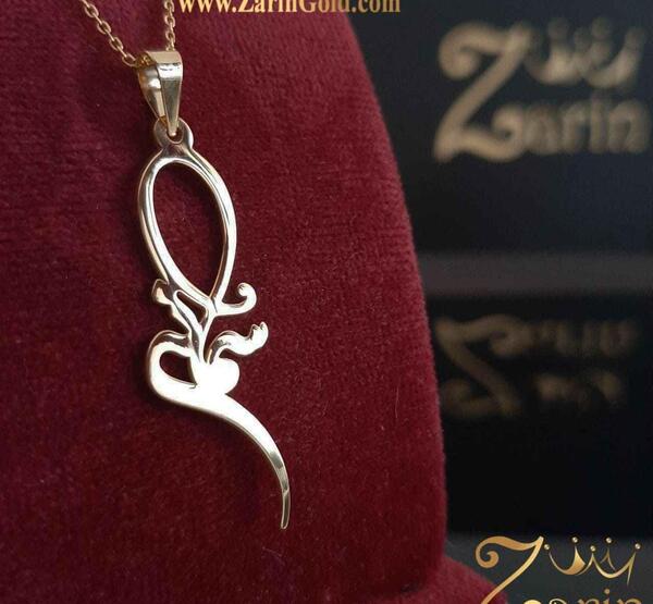 عکس اسم سمانه