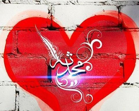 عکس اسم سمانه در قلب