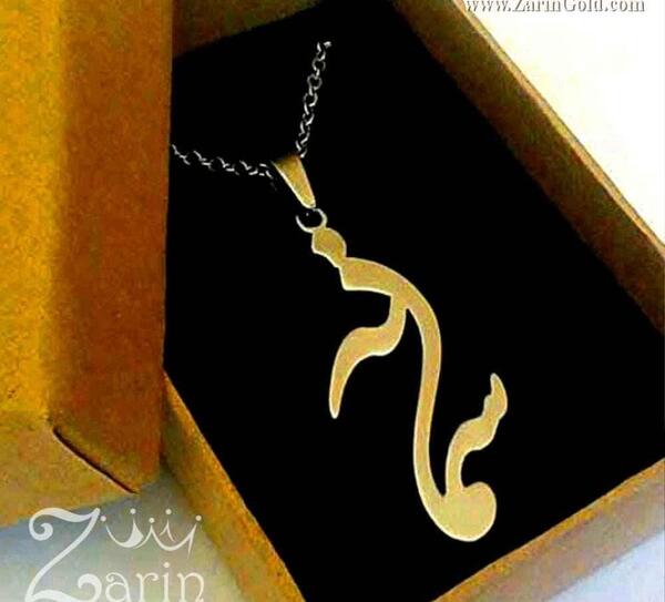 عکس اسم سمانه به انگلیسی