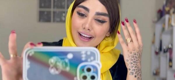 عکس از سما سالاری