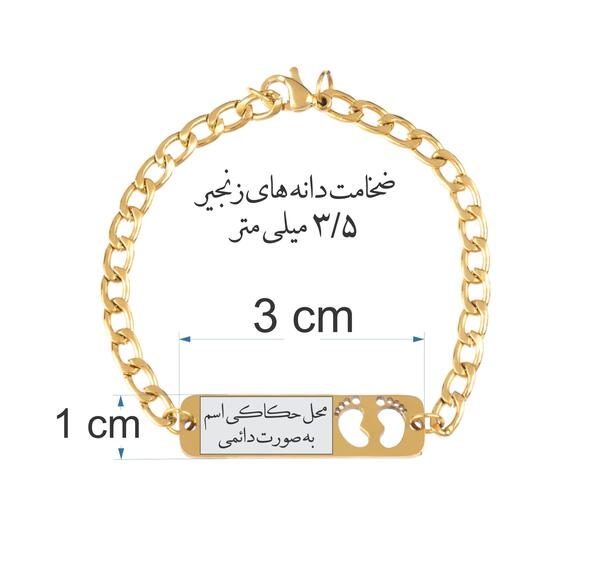 عکس عكس اسم سما