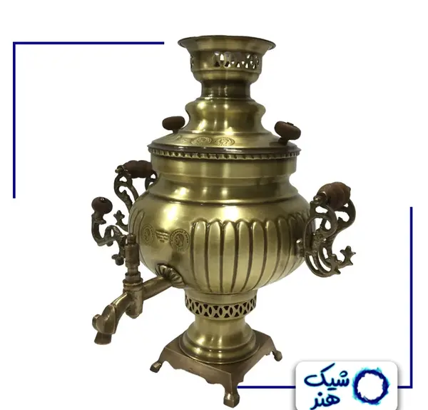 عکس سماور برنجی با قیمت