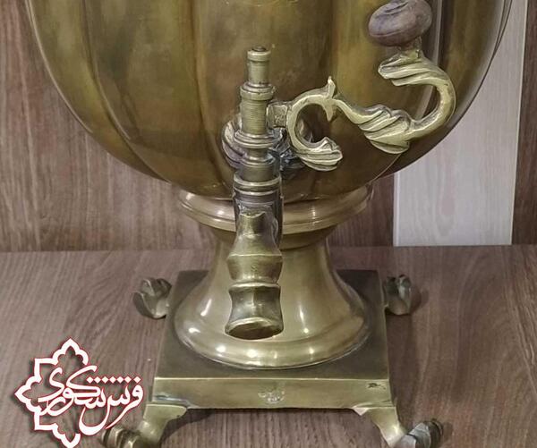 عکس سماور برنجی با قیمت