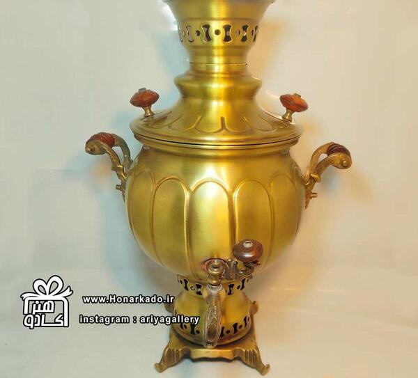 عکس سماور ذغالی برنجی