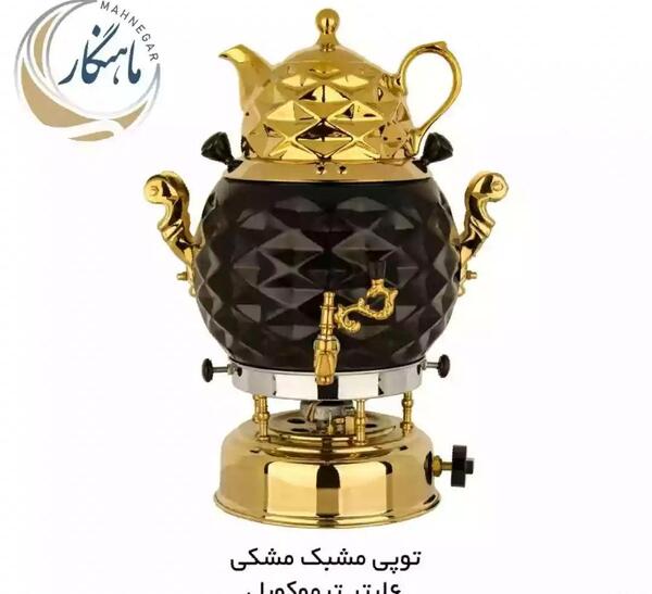 عکس ترموکوپل سماور گازی