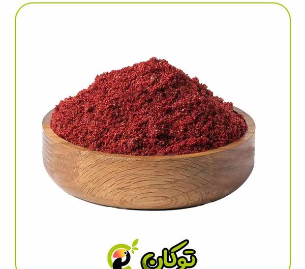 عکس سماق قرمز