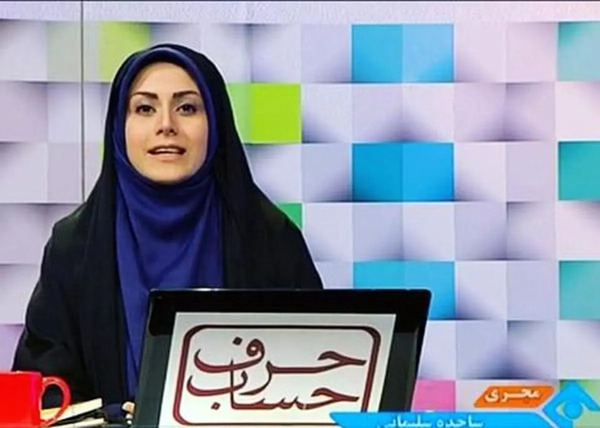 عکس ساجده ها