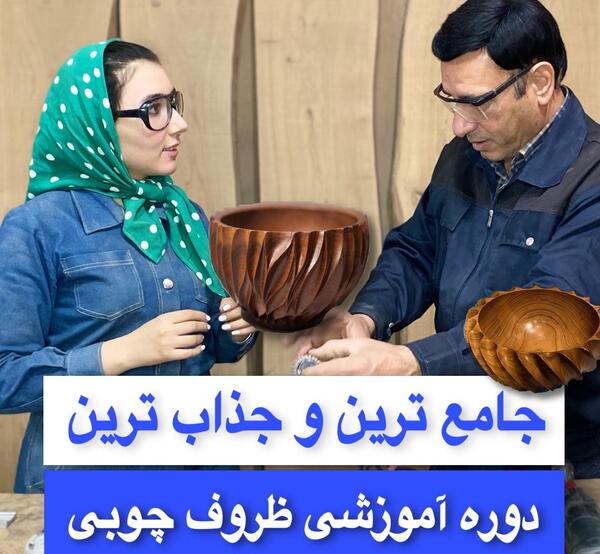 عکس ساجده بلاگر