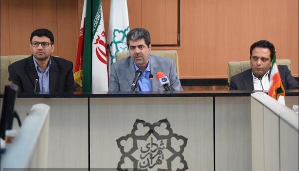 عکس دکتر ساناز میرزایی