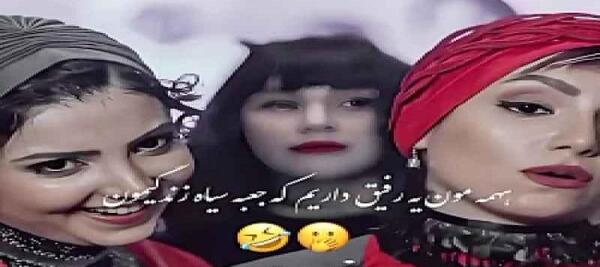 عکس ساناز گودرزی در فیلم دینامیت